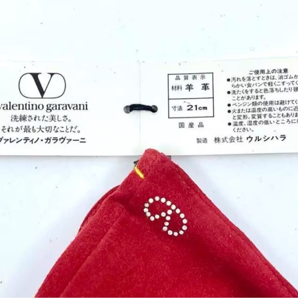 Valentino Garavani Red Sheepskin Gloves- Vintage NWT - Picture 2 of 4